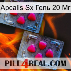 Apcalis Sx Гель 20 Мг 14